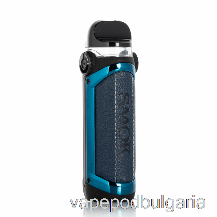 Vape Bulgaria Smok Ipx80 80w Pod Mod Kit син